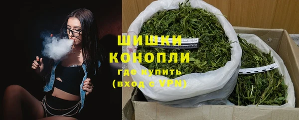 мет Остров