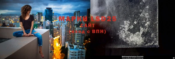 мет Остров