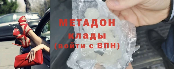 мет Остров