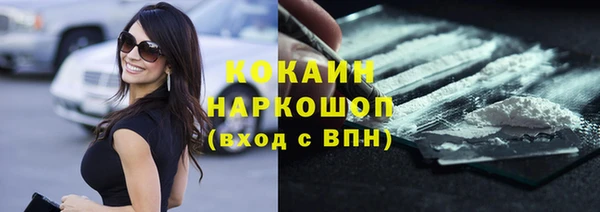 мет Остров
