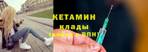 мяу мяу мука Пестово