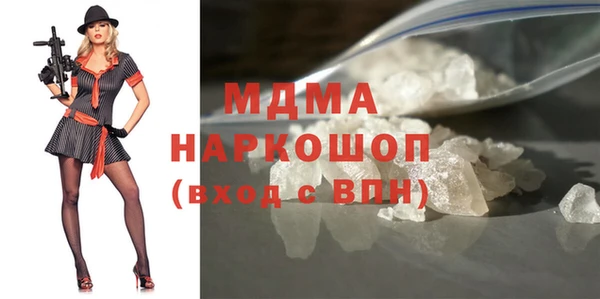 круглые Пересвет