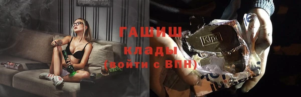мет Остров