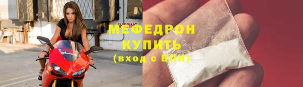 PSILOCYBIN Осташков