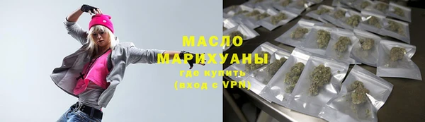 PSILOCYBIN Осташков