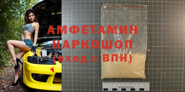 круглые Пересвет