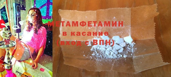 PSILOCYBIN Осташков