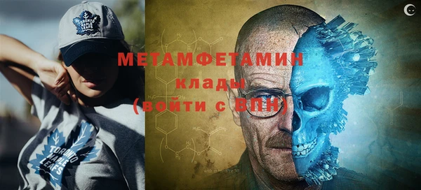 круглые Пересвет