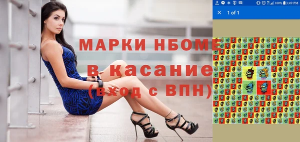 мяу мяу мука Пестово