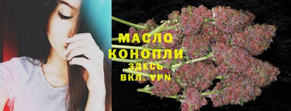 не бодяженный Грязовец