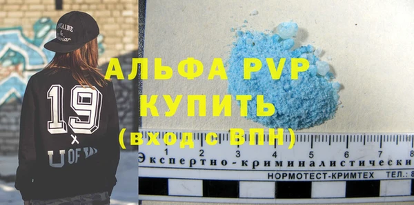 круглые Пересвет