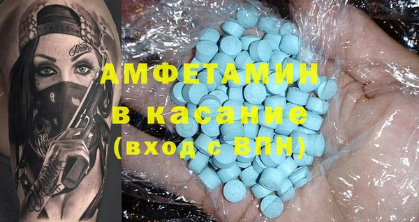 мяу мяу мука Пестово
