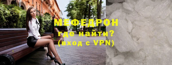 PSILOCYBIN Осташков