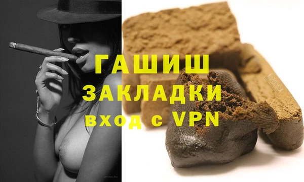 крисы Переславль-Залесский