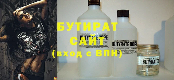 мет Остров