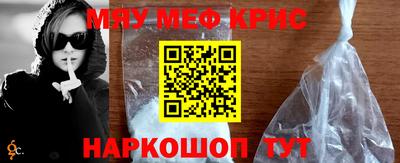 круглые Волжский