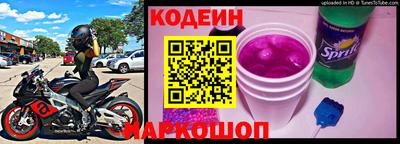 круглые Волжский