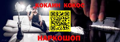 круглые Волжский