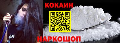 герыч Волгодонск
