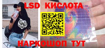 круглые Волжский