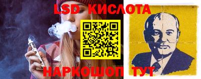 круглые Волжский