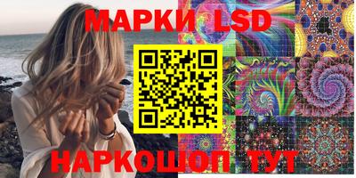 кокаин перу Волжск