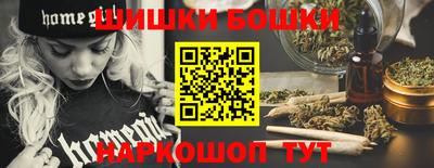 круглые Волжский