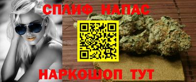 кокаин перу Волжск