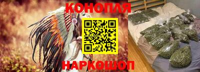 герыч Волгодонск