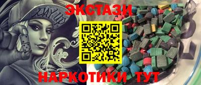 круглые Волжский