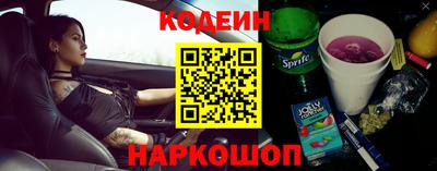 герыч Волгодонск