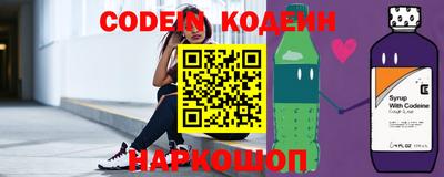 круглые Волжский
