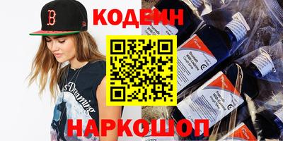 круглые Волжский