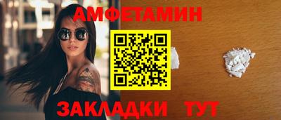 кокаин перу Волжск