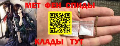 кокаин перу Волжск