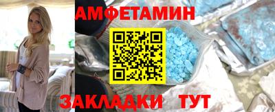 круглые Волжский