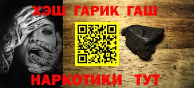 кокаин перу Волжск