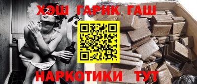 круглые Волжский