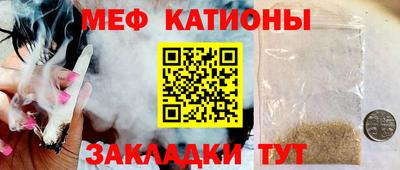 герыч Волгодонск