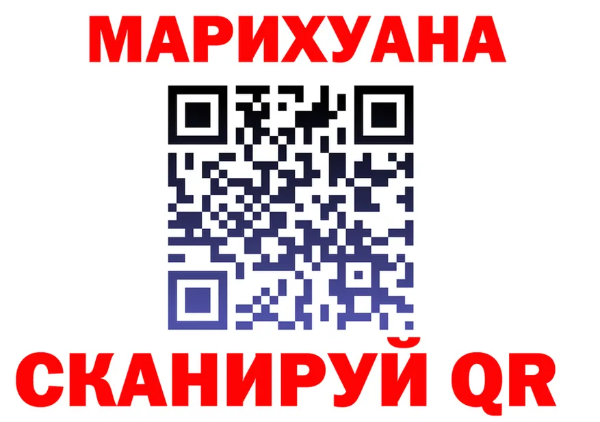 Кетамин ketamine как войти shop гидра Северодвинск