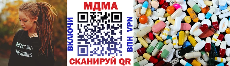 кракен tor Северодвинск MDMA молли